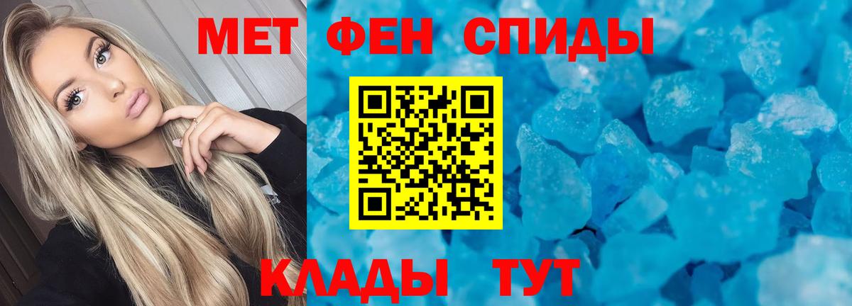 Конопля  Меф  Экстази  Вход с VPN  Где купить наркотики?  Меф МЯУ МЯУ   Коломна  Кокаин  ГАШИШ  Бошки Шишки  ГАШИШ 
