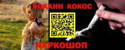 мдма Краснодар