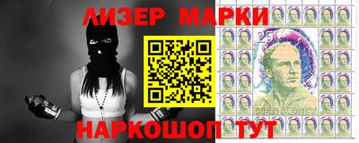 спиды Кумертау