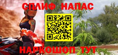 мдма Краснодар