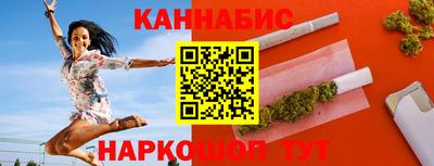 альфа пвп Краснознаменск