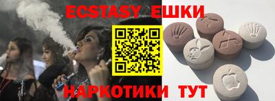 герыч Кулебаки