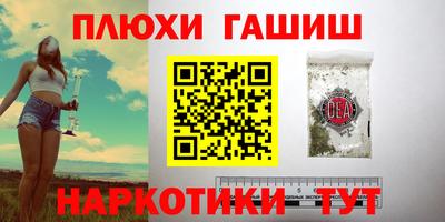 spice Краснокаменск