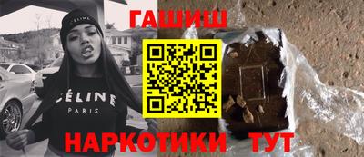 мдма Краснодар