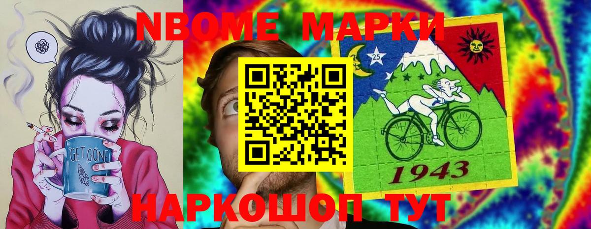 Коломна  ЛСД экстази кислота  Лсд 25 экстази кислота  LSD-25 экстази  Вход с VPN 